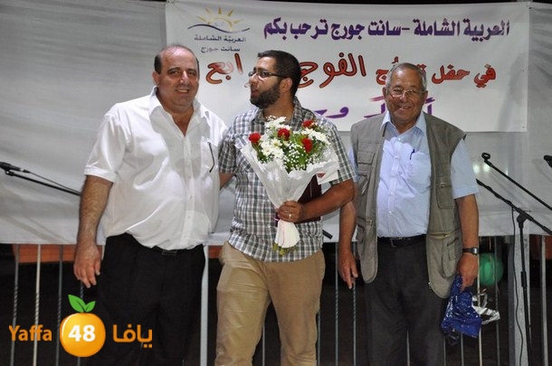 takhrej lud oi (69).JPG